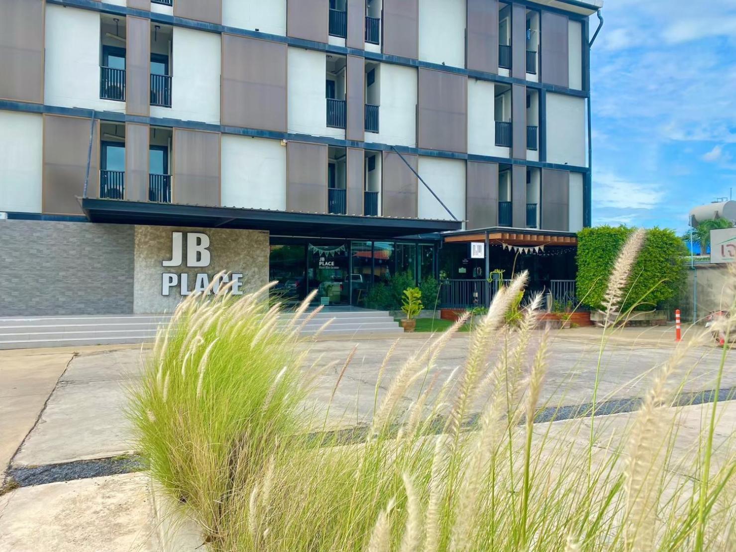 JB Place Nakhon Pathom Exterior foto